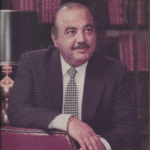 شريف العلمي
